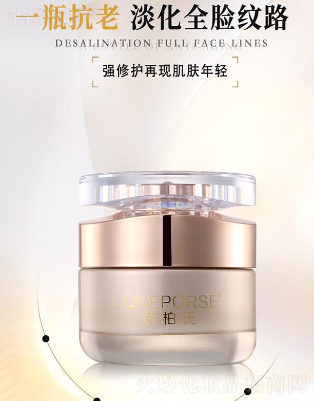 �V��Ʒ�|����Ƽ����޹�˾���ɰ�������ݝ�(r��n)���A˪