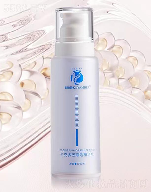 �V����������Ƽ����޹�˾����������˶����x��Aˮ