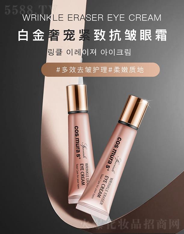 ޢԊ(sh��)Ľ��(�V��)���yƷ���޹�˾������׽��݌��o�¿�����˪