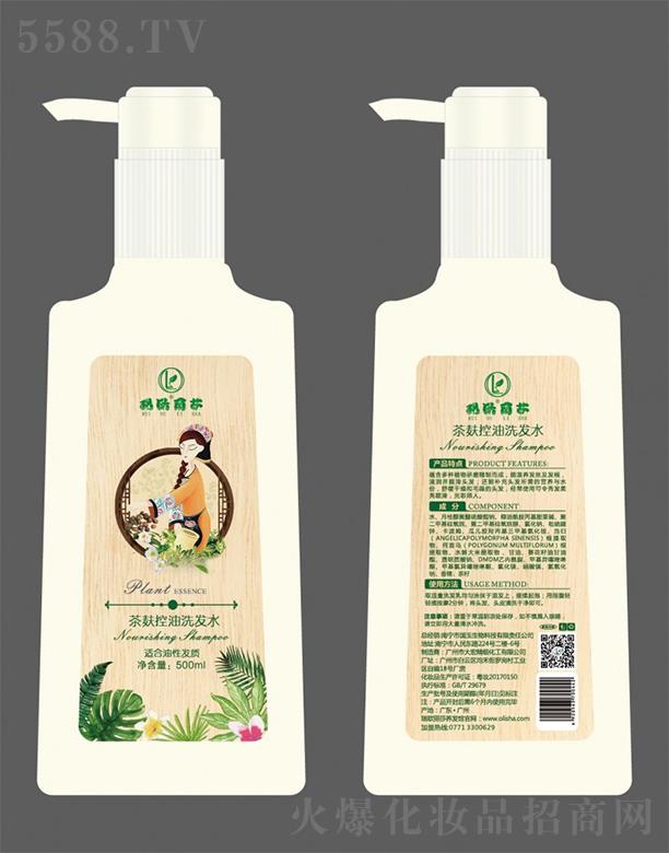 �ό��Ї�(gu��)������Ƽ�����؟(z��)�ι�˾����W��ɯ��������ϴ�l(f��)ˮ