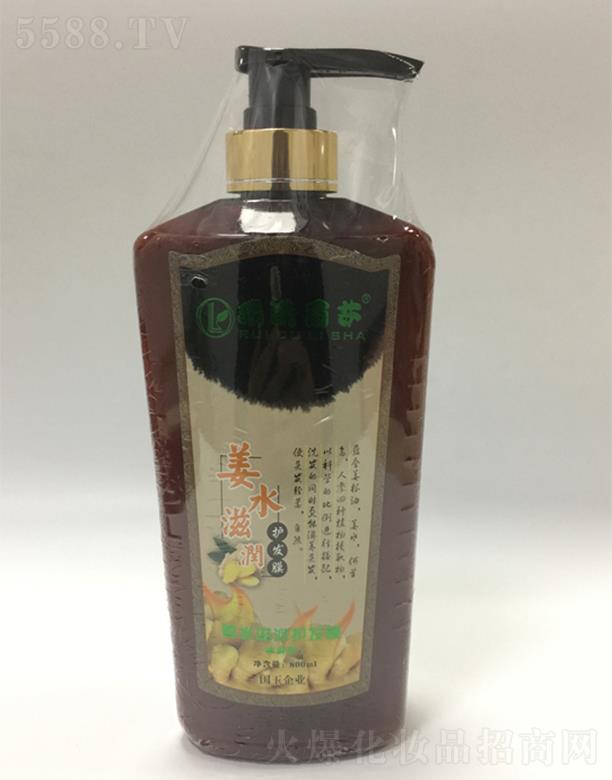 �ό��Ї�(gu��)������Ƽ�����؟(z��)�ι�˾����W��ɯ��ˮ�̝�(r��n)�o(h��)�l(f��)Ĥ��ˬ��