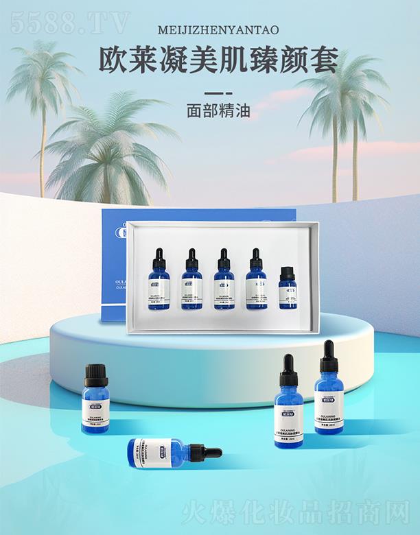 ɽ�|�W�R������Ƽ����޹�˾���W�R����������ס��沿���͡�