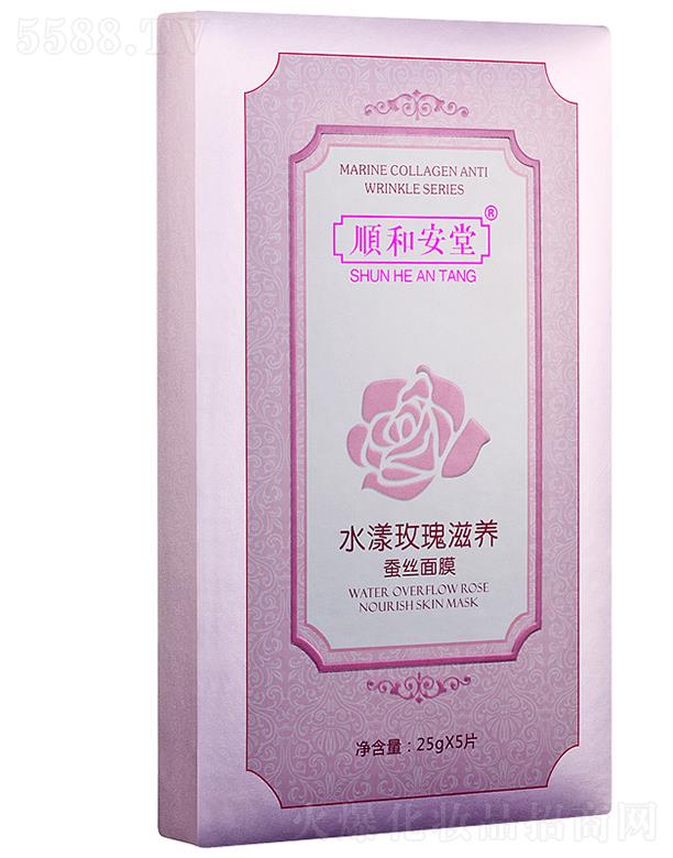 ������혺Ͱ��û��yƷ���޹�˾��혺Ͱ���ˮ��õ�����B(y��ng)˯����Ĥ