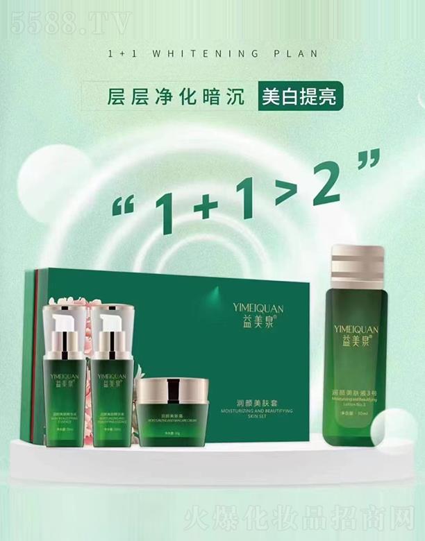 ������ʢ���yƷ���޹�˾������Ȫ ������w��