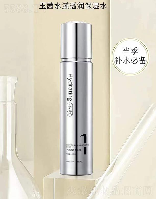 �V��ǧ�t���yƷ���޹�˾������ˮ��͸������ˮ