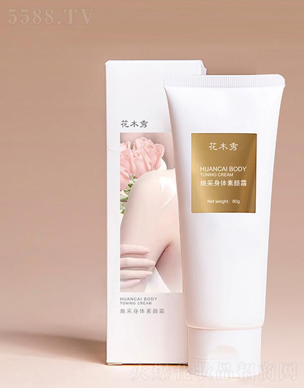 �������＼�g(sh��)�����ڣ����޹�˾����ľ�㟨�����w���˪