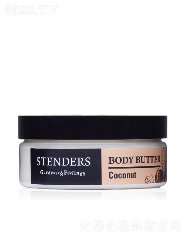 ��������ΘI(y��)���Q���޹�˾��STENDERSҬ���ֹ�������˪