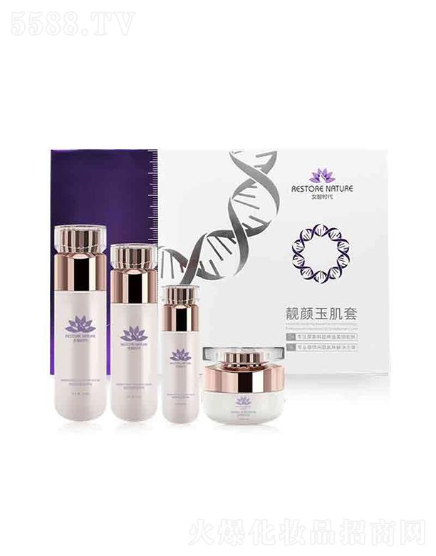 ����������������Ƽ����޹�˾��Ů�Ǖr(sh��)���n������b