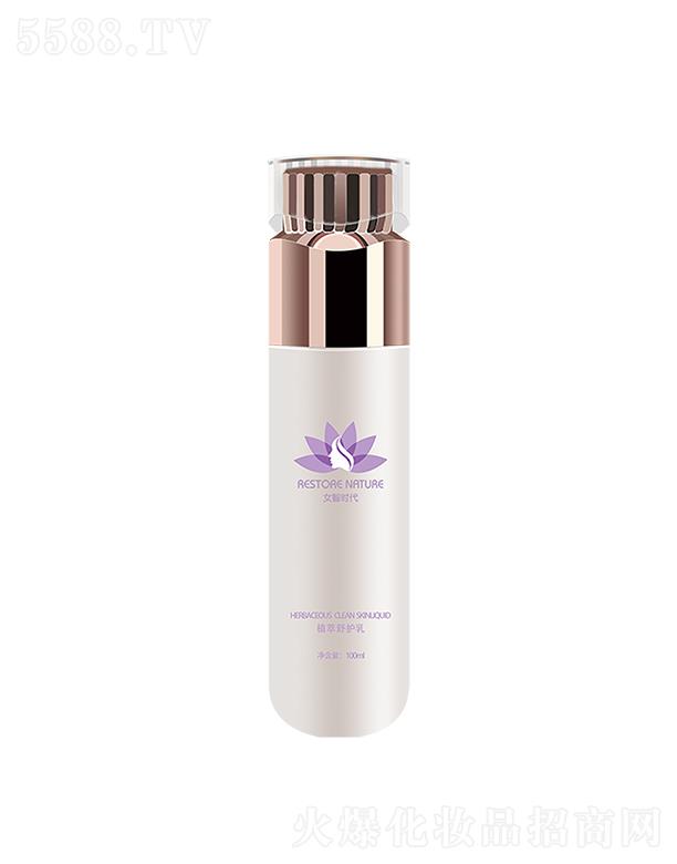 ����������������Ƽ����޹�˾��Ů�Ǖr��ֲ�����o�� 100ml