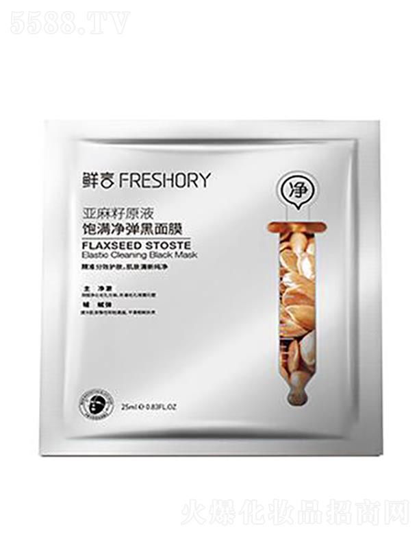 ���w�ȇ�(gu��)�H����Ƽ�(����)���޹�˾���r�ԁ�����ԭҺM�􏗺���Ĥ