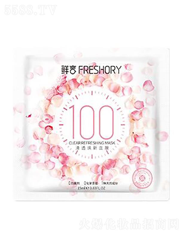 ���w�ȇ�(gu��)�H����Ƽ�(����)���޹�˾���r����͸������Ĥ