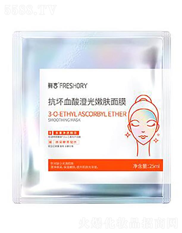 ���w�ȇ�(gu��)�H����Ƽ�(����)���޹�˾���r�Կ���Ѫ��ι����w��Ĥ