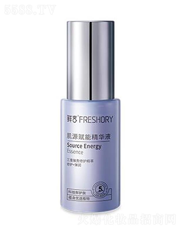 ���w�ȇ��H����Ƽ�(����)���޹�˾���r�Լ�Դ�x�ܾ��AҺ