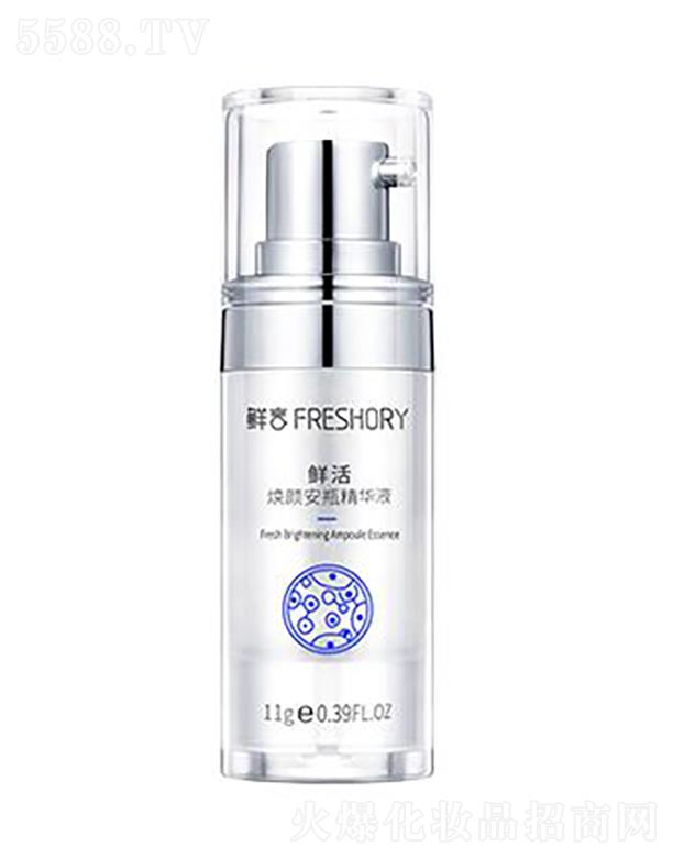 ���w�ȇ��H����Ƽ�(����)���޹�˾���r���r��ƿ���AҺ