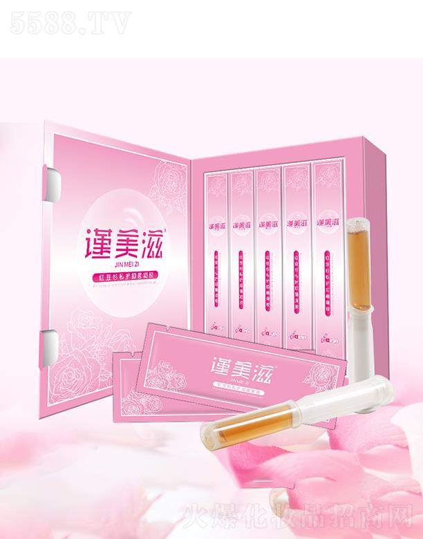 �Ĵ�Ĭɭˎ�I(y��)���޹�˾��֔���̼t��ɼ˽�o�־����z