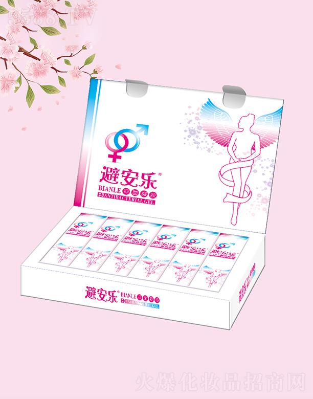 �Ĵ�Ĭɭˎ�I(y��)���޹�˾���ܰ����־����z