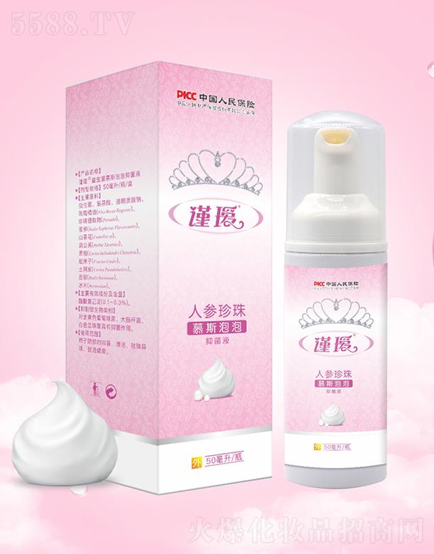 �Ĵ�Ĭɭˎ�I(y��)���޹�˾��֔�a�˅�����Ľ˹����