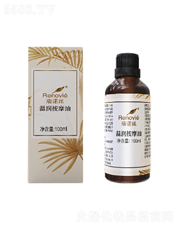 �кգ���򣩿Ƽ��_�l(f��)���޹�˾�����Z�z�؝�(r��n)��Ħ��