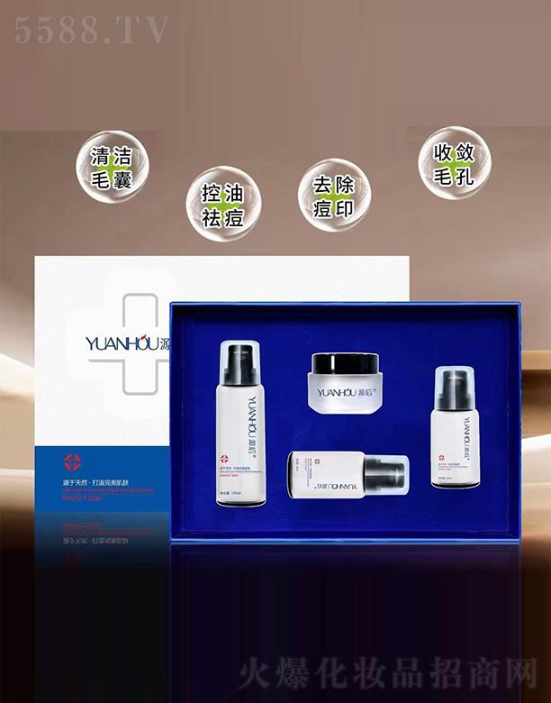 �V���а��ƅ^(q��)��Ļ��yƷ�S��Դ�������M��