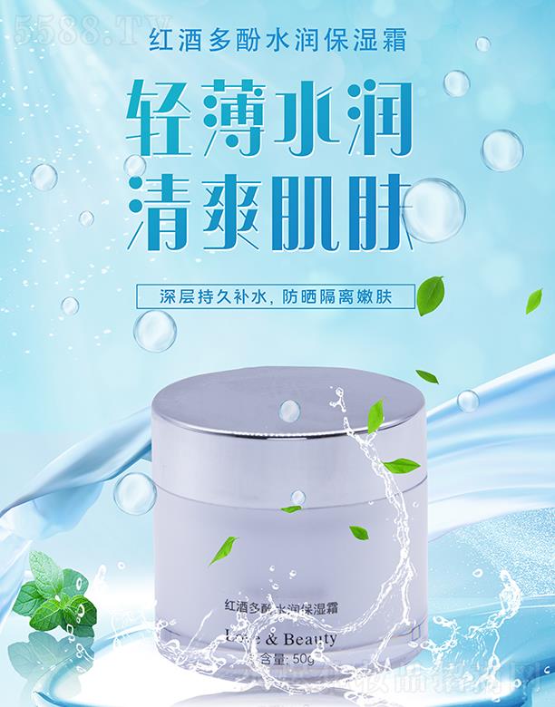 �ɶ���Ԋ(sh��)�m���yƷ���޹�˾����Ԋ(sh��)�m�t�ƶ��ˮ��(r��n)����˪