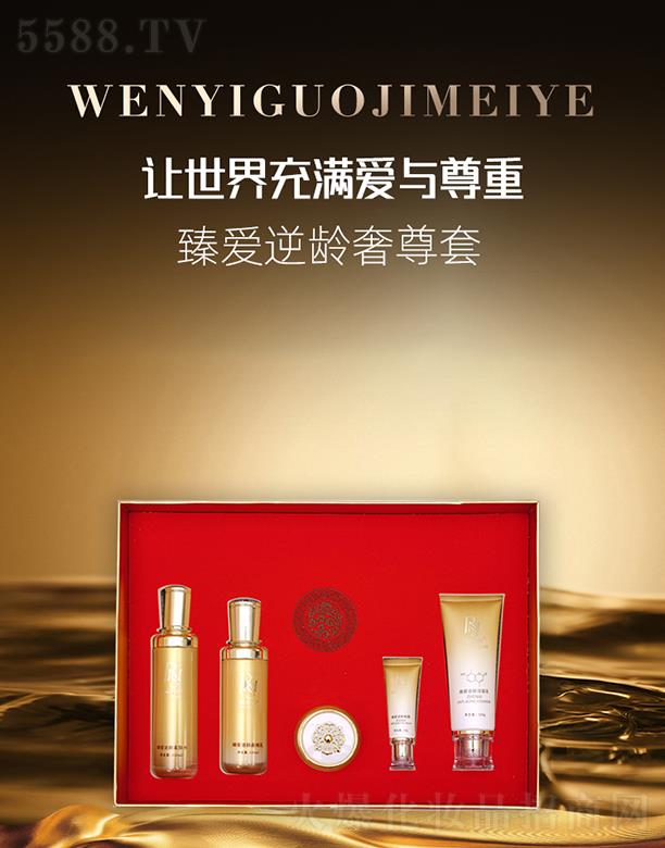 ������(gu��)�H���yƷ���V�ݣ����޹�˾������Ԋ(sh��)���(��i)���g������