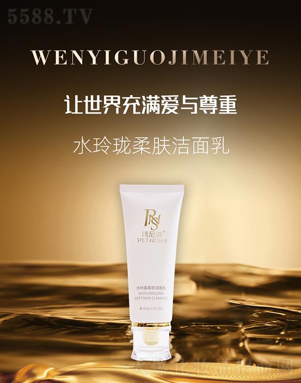 ������(gu��)�H���yƷ���V�ݣ����޹�˾������Ԋˮ�ᭇ���w������