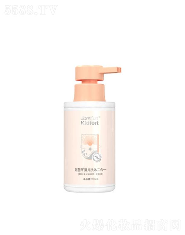 �����Њy���I(y��)���޹�˾��������냺ϴ�����һ