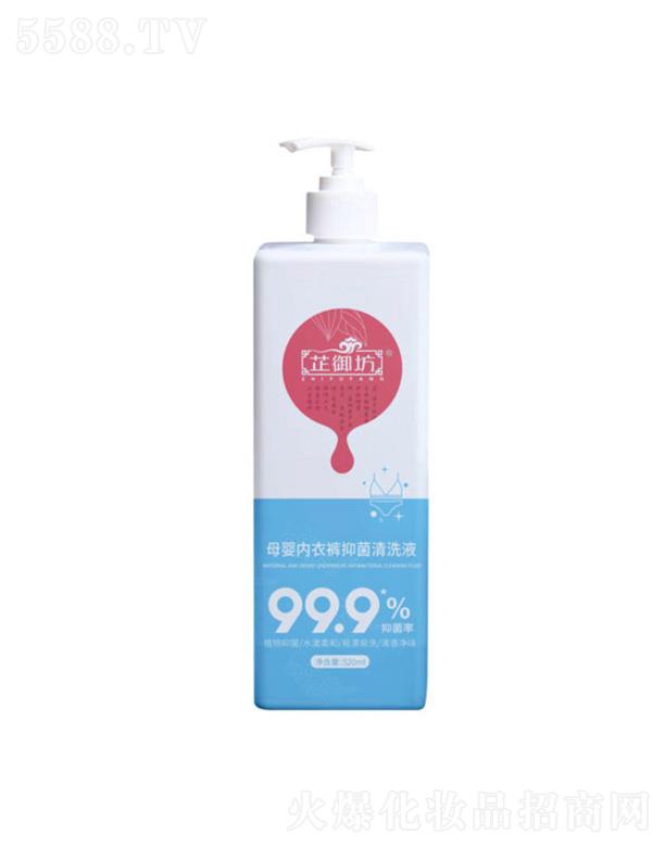 �����Њy��(sh��)�I(y��)���޹�˾��������ĸ���(n��i)��ѝ�־���ϴҺ