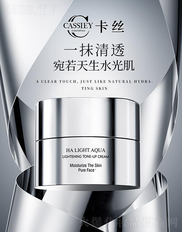 �V�|���z�ə�(qu��n)Ͷ�Y���F���޹�˾��CASSIEY�������p͸ˮ�����˪ 50g