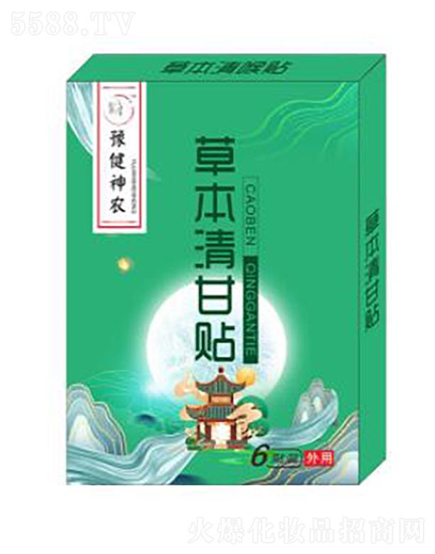 �������r(n��ng)�����t(y��)ˎ�Ƽ����޹�˾��ԥ�����r(n��ng)�ݱ�����N