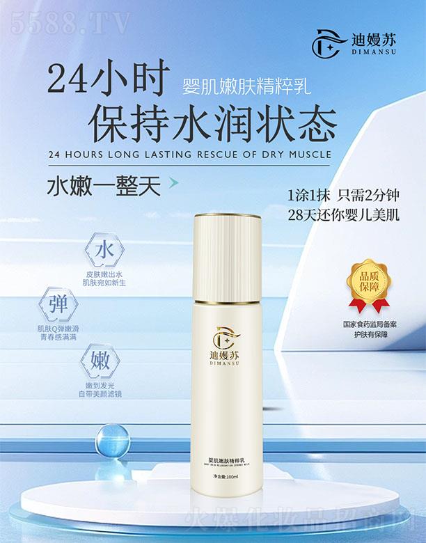 �V���Ȟ�����Ƽ����޹�˾���ϋ��K�뼡���w�����飨�߱����A��Һ��