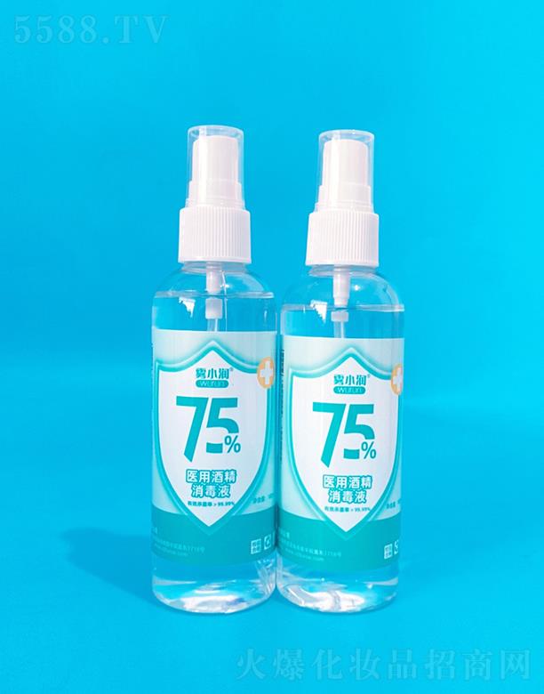 ɽ�|�ٺ��l(w��i)����Ʒ���޹�˾���FС��(r��n)75%�t(y��)�þƾ�����Һ