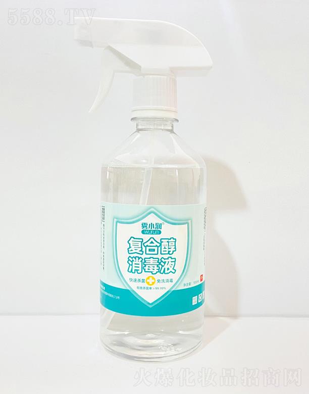 ɽ�|�ٺ��l(w��i)����Ʒ���޹�˾���FС��(r��n)��(f��)�ϴ�����Һ