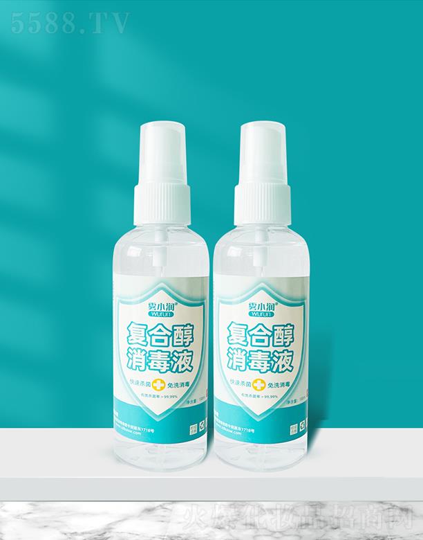 ɽ�|�ٺ��l(w��i)����Ʒ���޹�˾���FС��(r��n)��(f��)�ϴ�����Һ 100ml