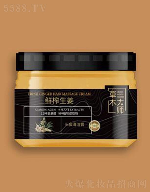 �V�ݰ��Ż��yƷ���޹�˾����ľ���rե�����o(w��)�����^Ƥ��Ħ��