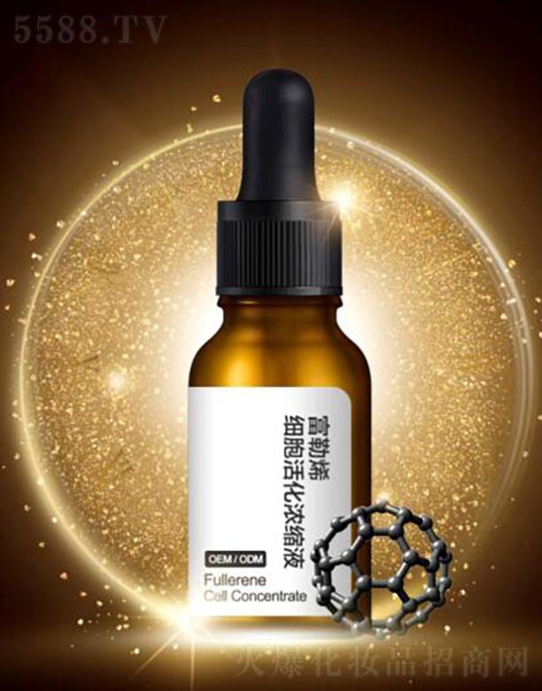 �V�|���Ԋ��������Ƽ����޹�˾������ϩ�������sҺ