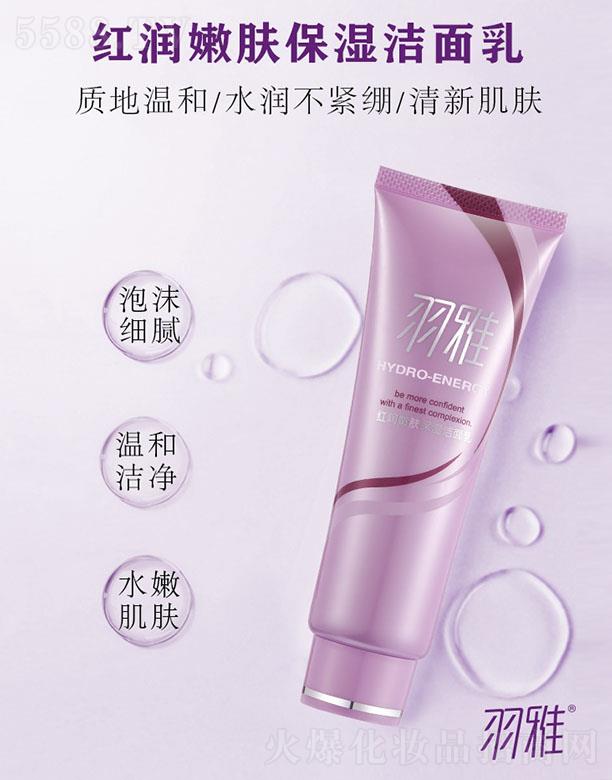 �V����Ʒ�˻��yƷ���޹�˾�����żt��(r��n)���w�������� 100g