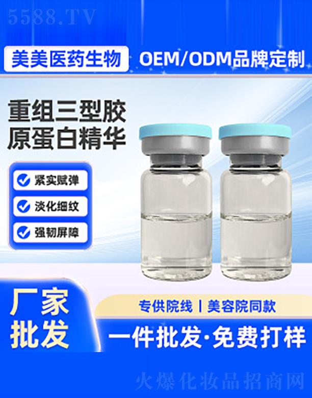 �V�������t(y��)ˎ����Ƽ����޹�˾���ؽM�����zԭ���׾��A