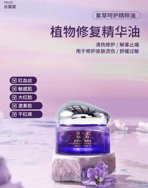 �V�����ˑB(t��i)����Ƽ����޹�˾��������ϲ����o(h��)�������A��