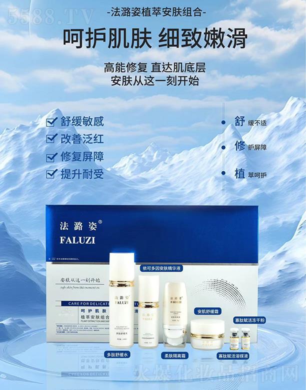 �V�����ˑB(t��i)����Ƽ����޹�˾�������ֲ�Ͱ��w�M��