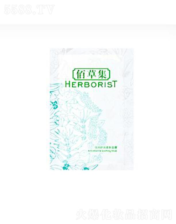 ���y(li��n)�A���V�ݣ��\(y��n)�I(y��ng)�������޹�˾���۲ݼ����L(f��ng)�杙(r��n)���w��Ĥ