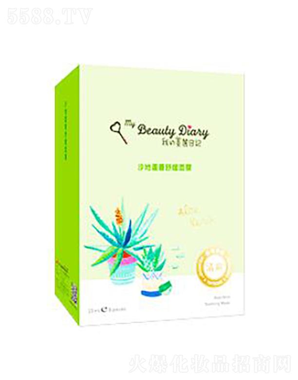 ���y(li��n)�A���V�ݣ��\(y��n)�I�������޹�˾��������ӛɳ���J�C�澏��Ĥ