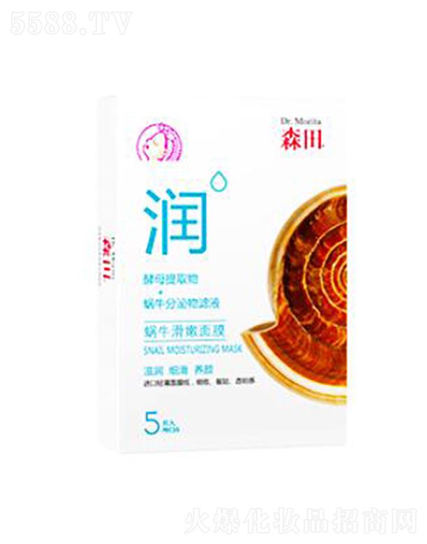 ���y(li��n)�A���V�ݣ��\(y��n)�I(y��ng)�������޹�˾��ɭ��΁��������Ĥ