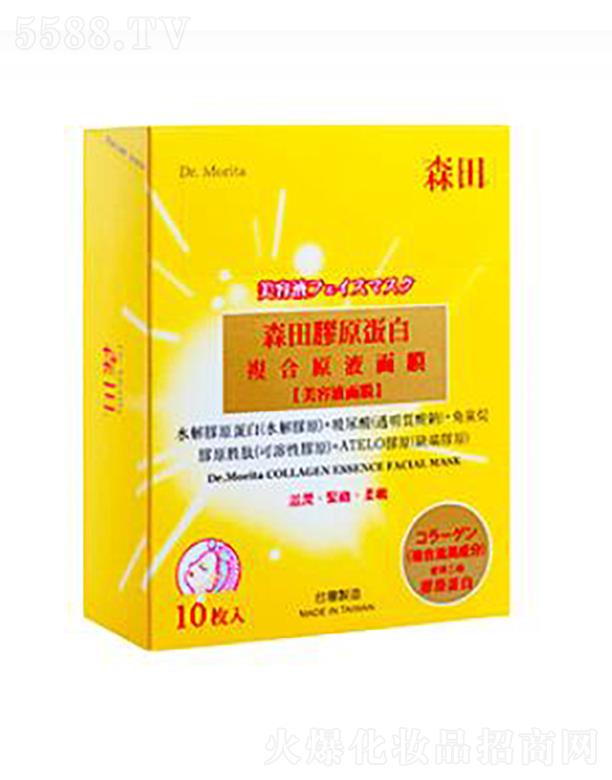 ���y(li��n)�A���V�ݣ��\(y��n)�I(y��ng)�������޹�˾��ɭ���zԭ���׏�(f��)��ԭҺ��Ĥ