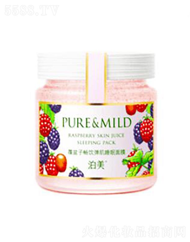 ���y(li��n)�A���V�ݣ��\�I�������޹�˾�����������Ӿo����˯����Ĥ