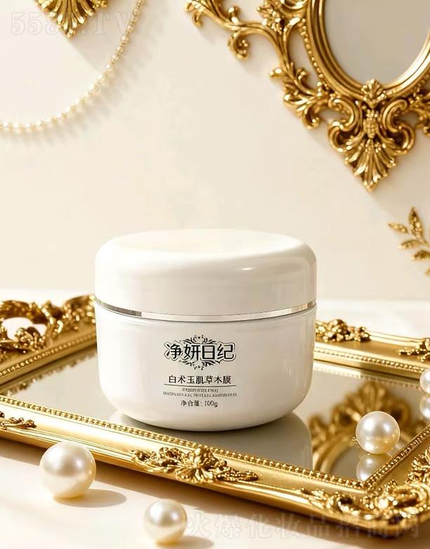 �V�����{������Ƽ����޹�˾��������ӛ-���g�񼡲ݱ�Ĥ