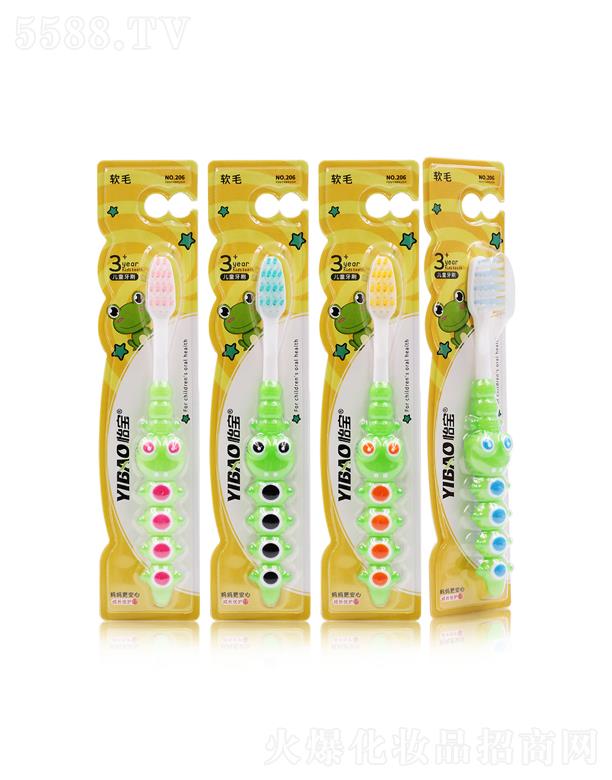 �V�|��ی�(sh��)�I(y��)���޹�˾������Ȥζˢ����z��ˢ206