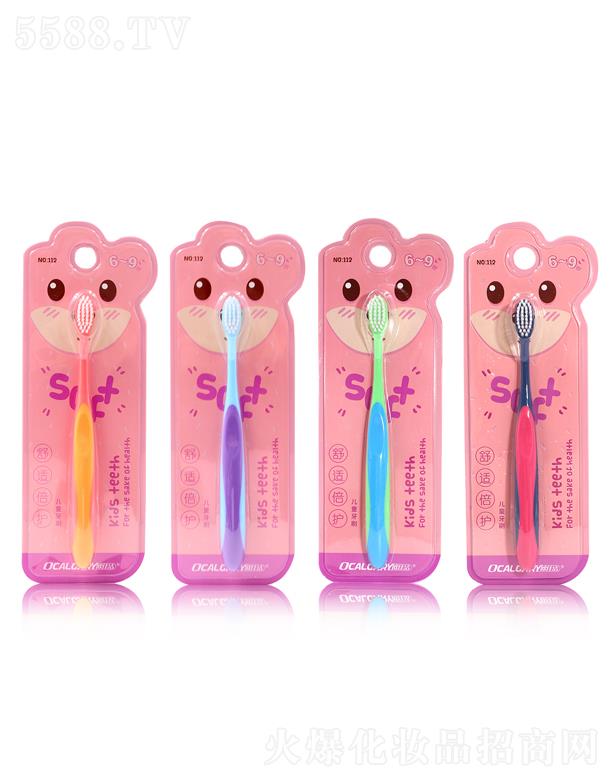 �V�|��ی�(sh��)�I(y��)���޹�˾���W�ѝ����m���o(h��)��ͯ��ˢ112