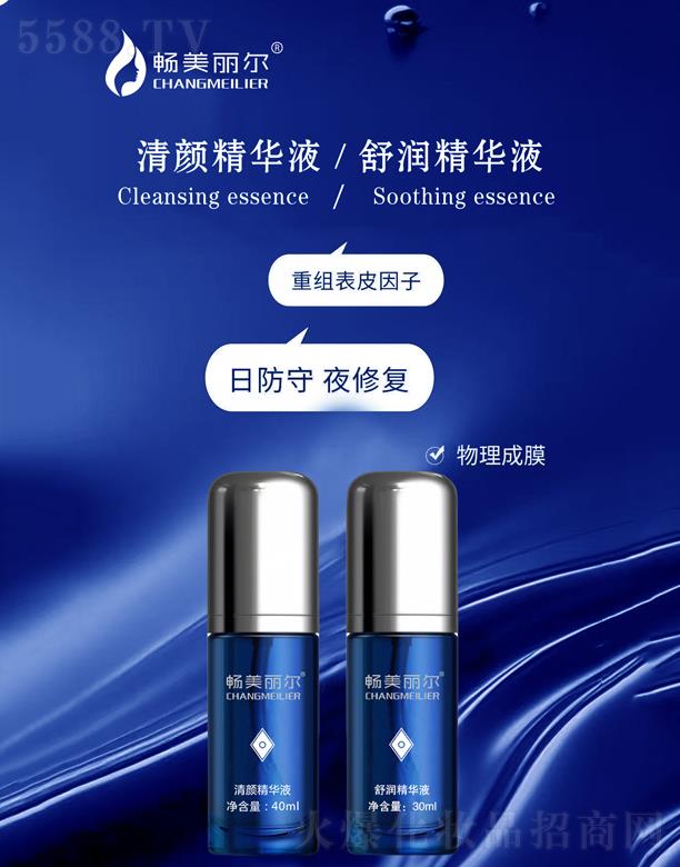 �Ͼ�������������Ƽ����޹�˾��������������AҺ+�杙���AҺ