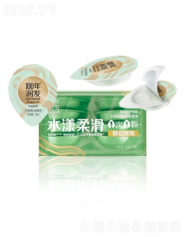 �{��˹���F(tu��n)���޹�˾��100�ꝙ(r��n)�l(f��)�������o(h��)�l(f��)Ĥ��ˮ���Ử��